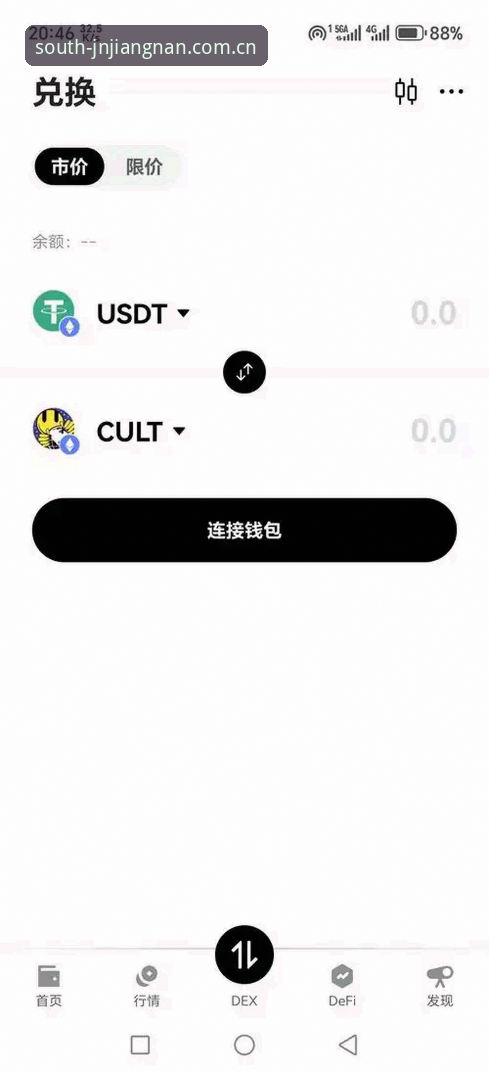 江南app下载步骤详解 江南登录入口官网与App下载对比分析:哪个更适合你的使用习惯?