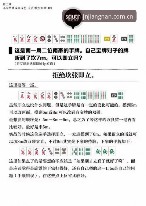 江南中国官网下载怎么样 江南中国官网下载怎么样?实战派深度评测:功能、安装与使用全解析